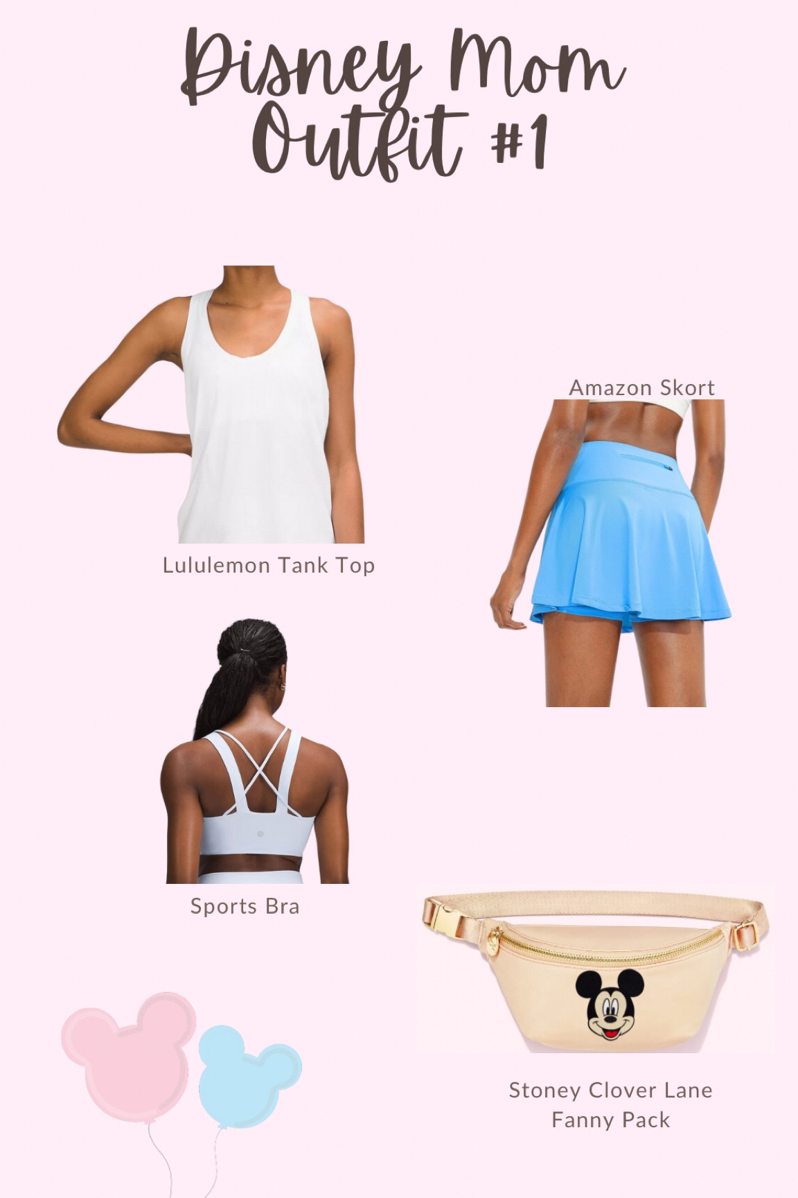 Disney Mom outfit! 

#LTKtravel #LTKfamily #LTKActive