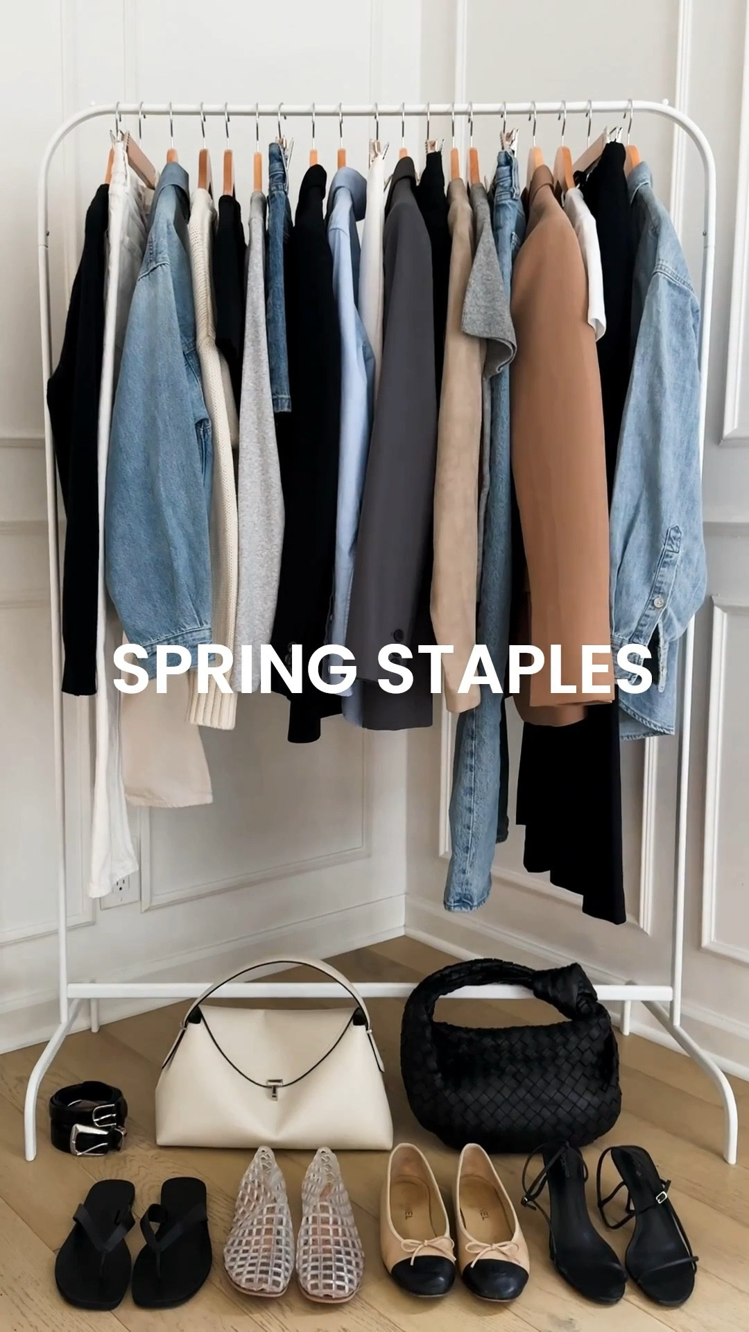 Spring capsile, spring staples, wardrobe essentials, 

#LTKSeasonal #LTKgrwm #LTKOver40