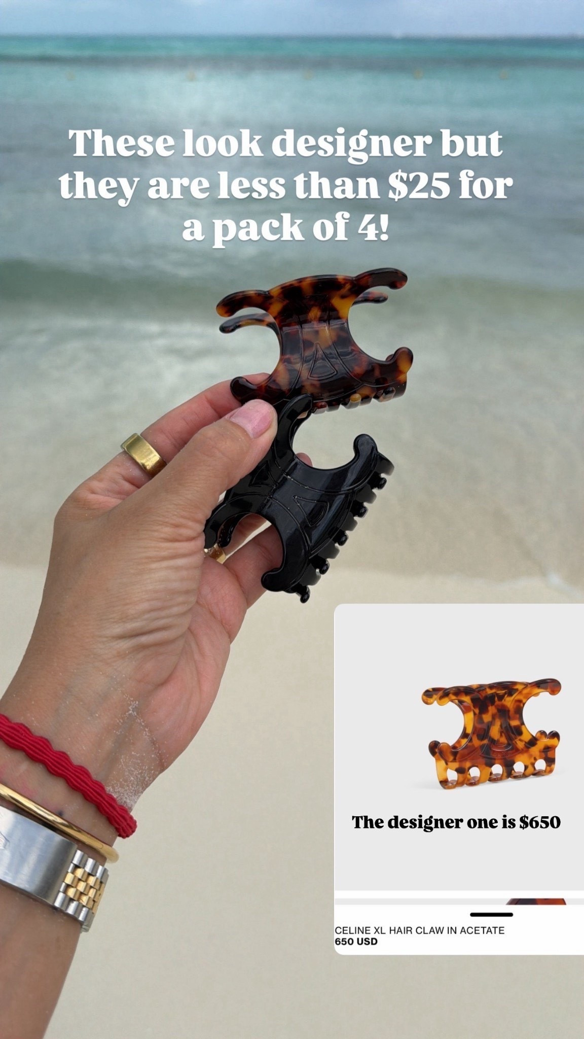 Love these and use these almost daily! 

#LTKOver40 #LTKBeauty #LTKSaleAlert