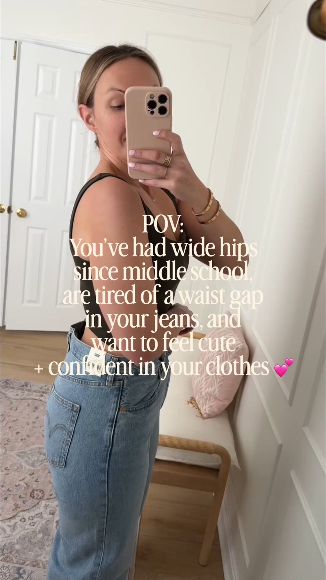 Wide hips? Tired of a waist gap in your jeans and wanna feel confident in your clothes again? You’re in the right place 🫶💕

#LTKSeasonal #LTKMidsize #LTKWorkwear