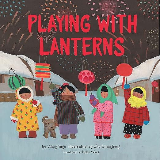 Playing with Lanterns     Hardcover – Picture Book, January 11, 2022 | Amazon (US)