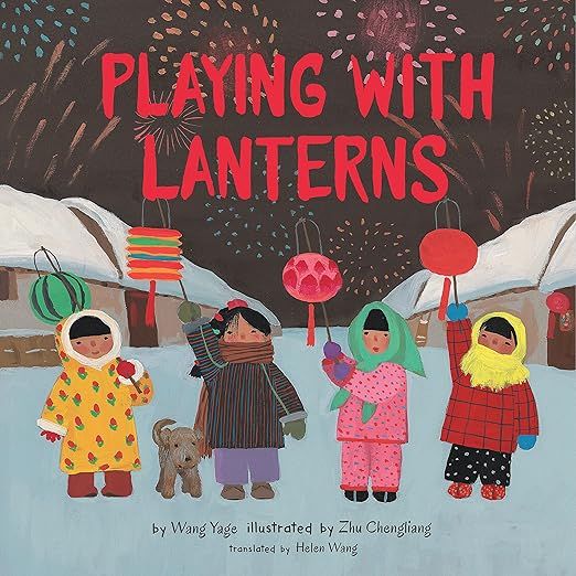 Playing with Lanterns     Hardcover – Picture Book, January 11, 2022 | Amazon (US)
