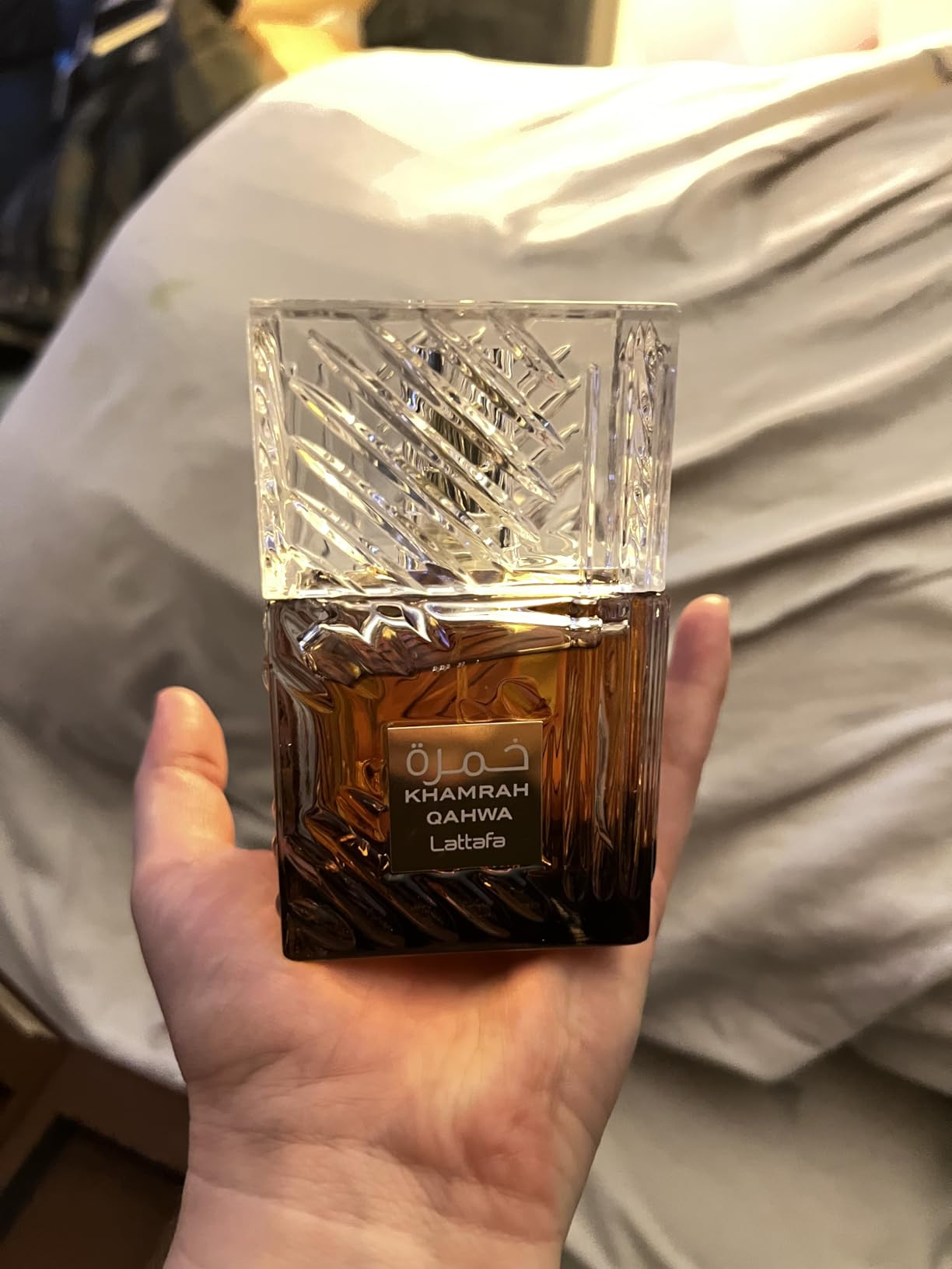 Lattafa Khamrah - Vanilla, Warm Spicy, Amber, Cinnamon - Eau de Parfum Long-Lasting Fragrance for... | Amazon (US)