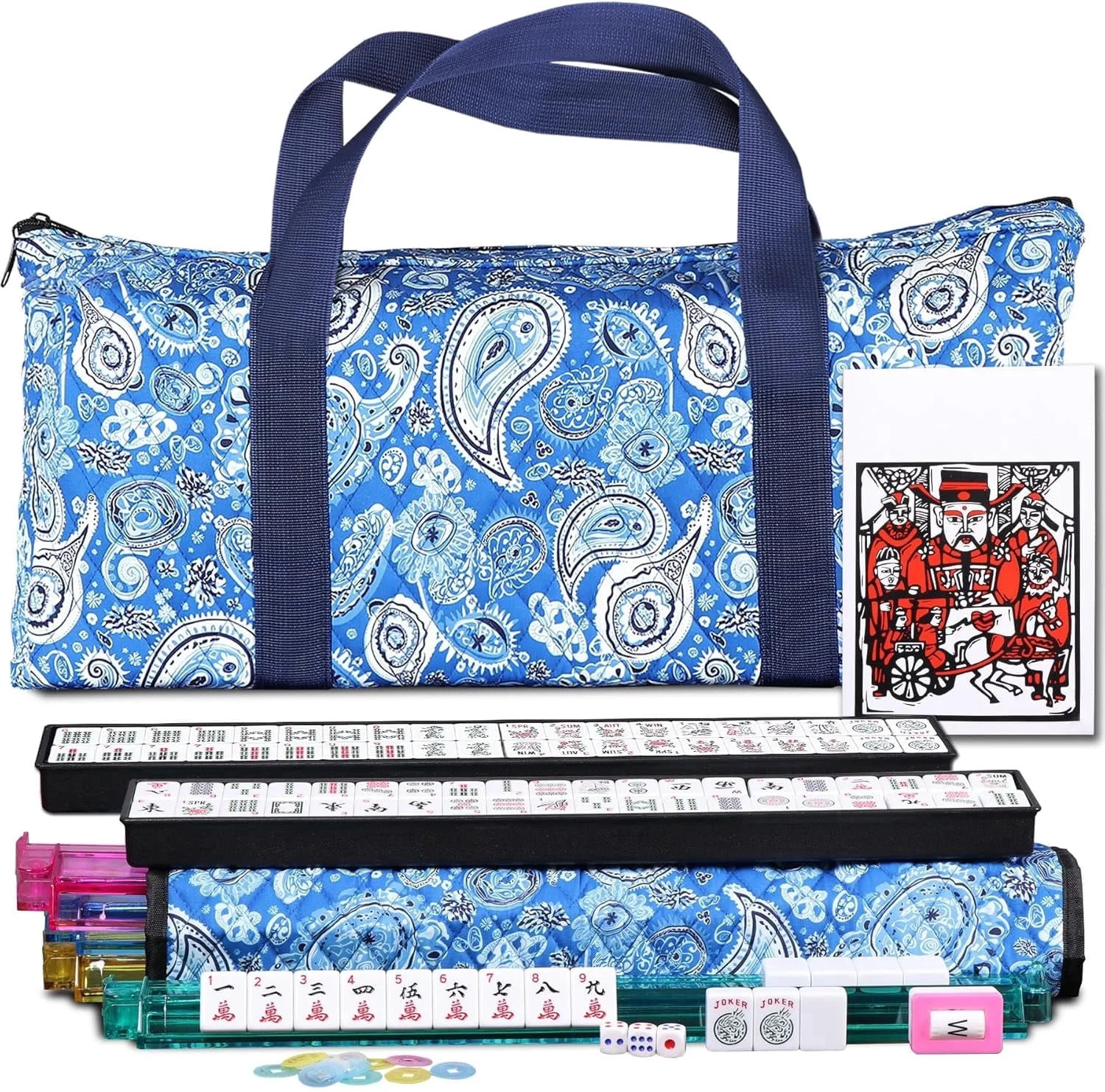 F2C American Mah Jongg Mahjong Set 166 Tiles, 4 Colors All-in-One Rack/Pushers, Red Soft Bag and ... | Walmart (US)