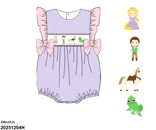 PRE SALE SHIPS JUY: Tower Princess Bubble | Tutti Frutti Kids Co