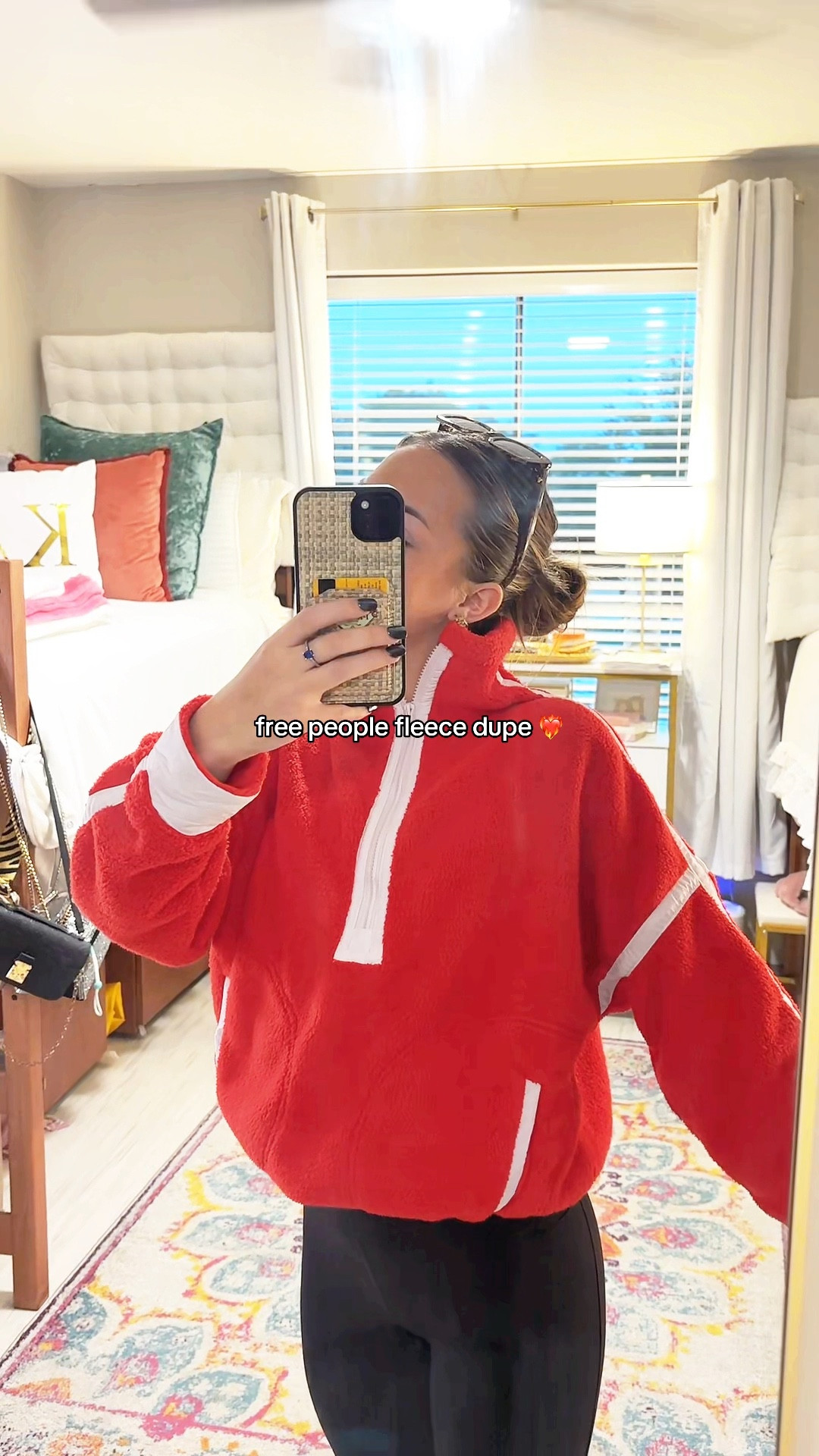 Amazon Free People dupe fleece 

#LTKActive