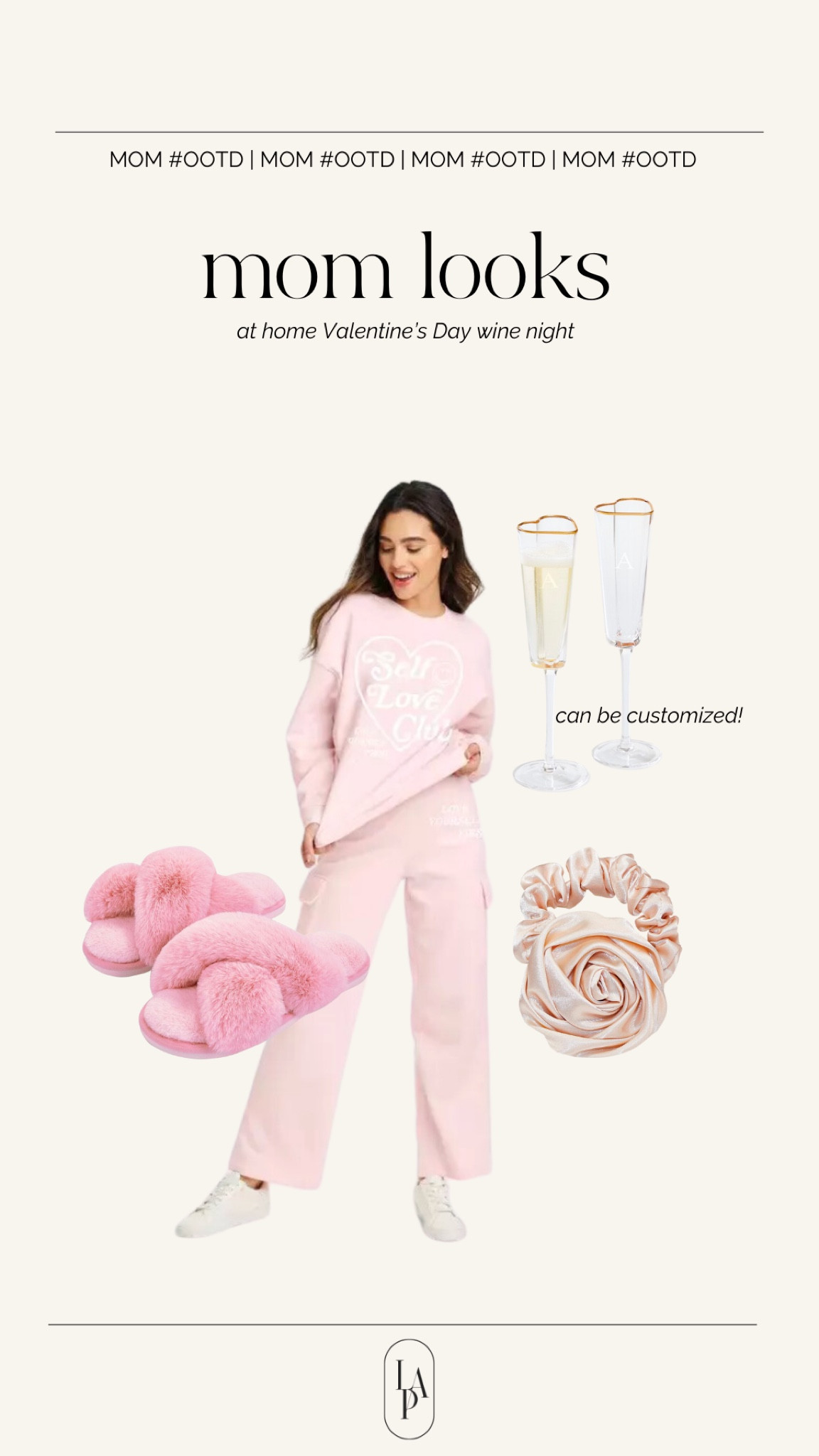 At home wine night outfit idea 