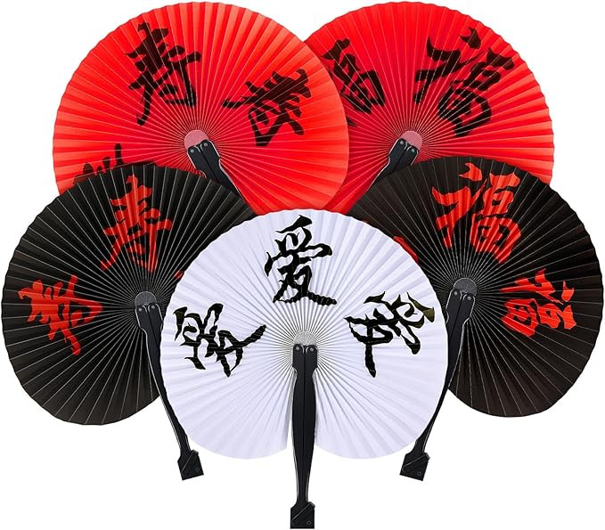 Jetec 20 Pieces Chinese New Year Fans Red Chinese Decorations Chinese Character Folding Fan Orien... | Amazon (US)