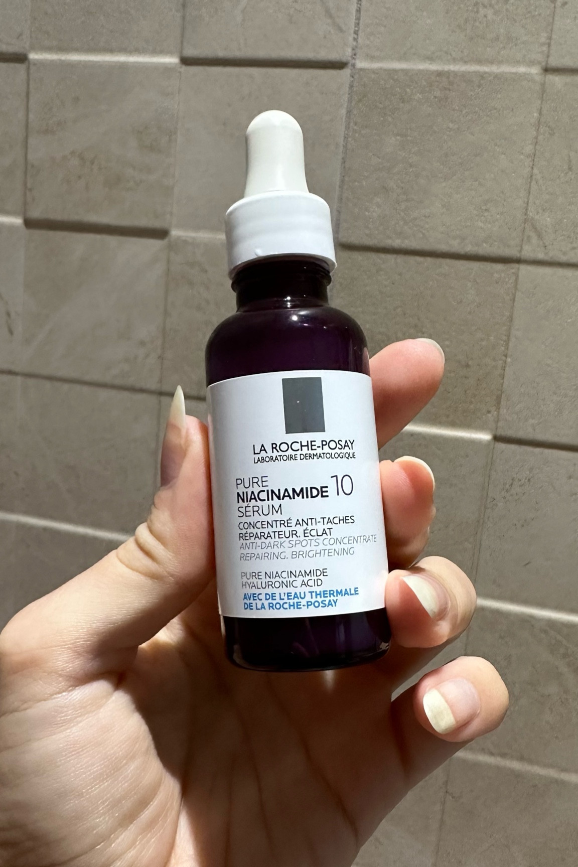 Melhor sérum de niacinamida contra manchas.


#LTKbeauty #LTKbrasil