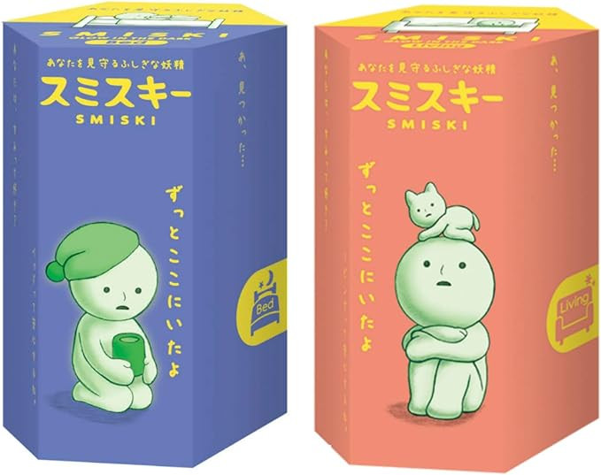 Smiski Glow in The Dark Mini Figure Set: Bed + Living Series, 2 Assorted Blind Box | Amazon (US)