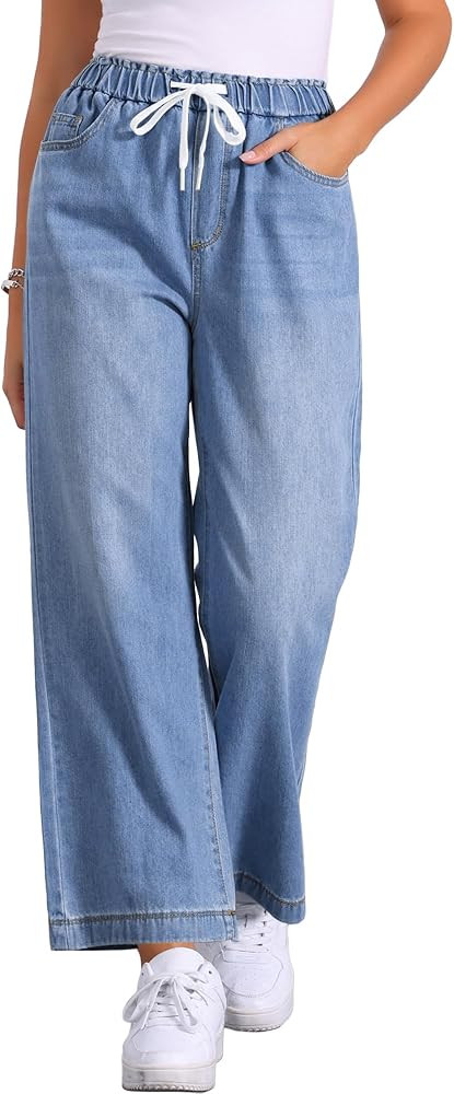 Allegra K Casual Denim Pants for Women's Baggy 2025 Trendy Elastic Waist Wide Legs Drawstring Jea... | Amazon (US)