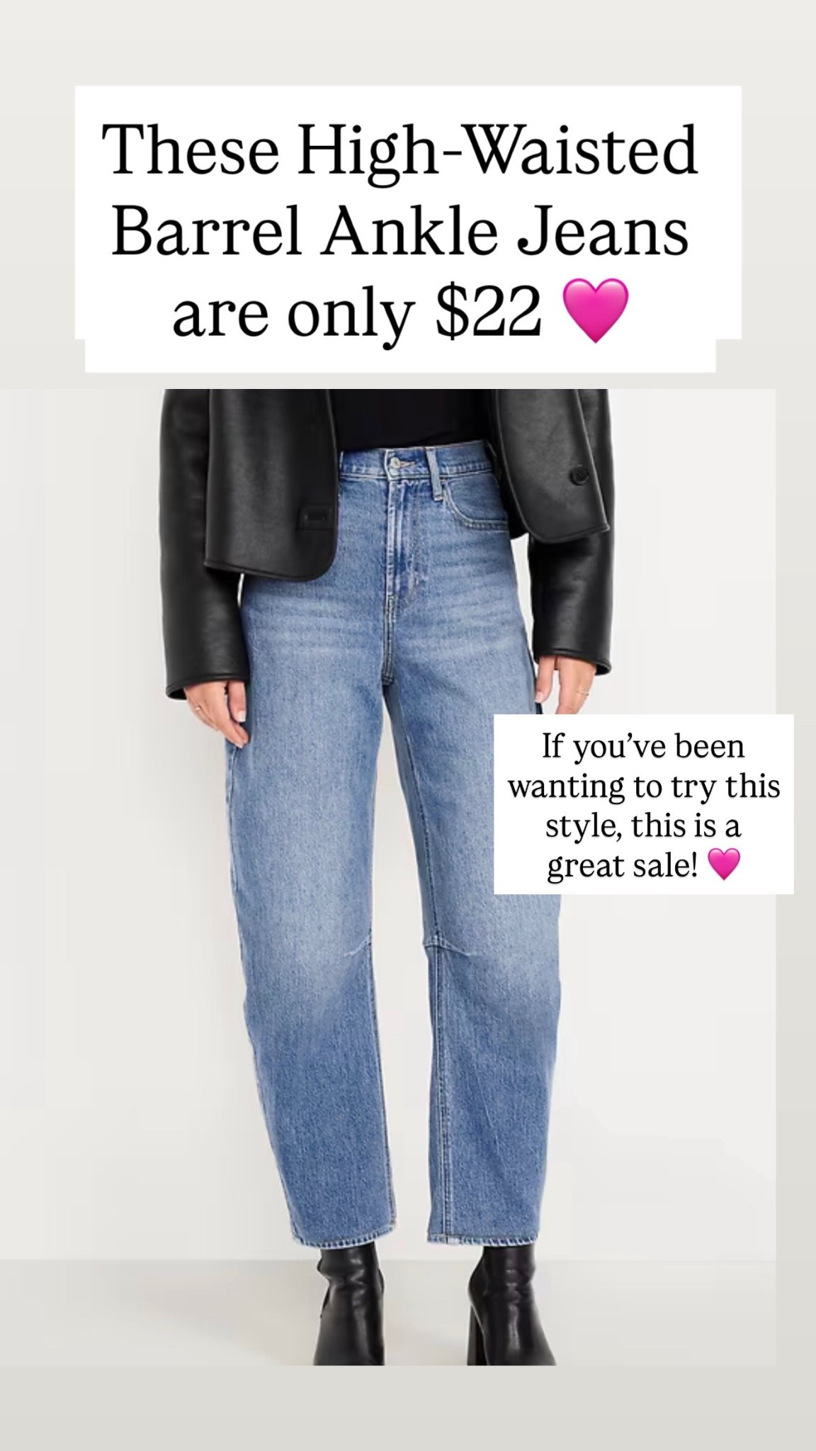 Wow High-Waisted Barrel Ankle Jeans are $22

#LTKSaleAlert