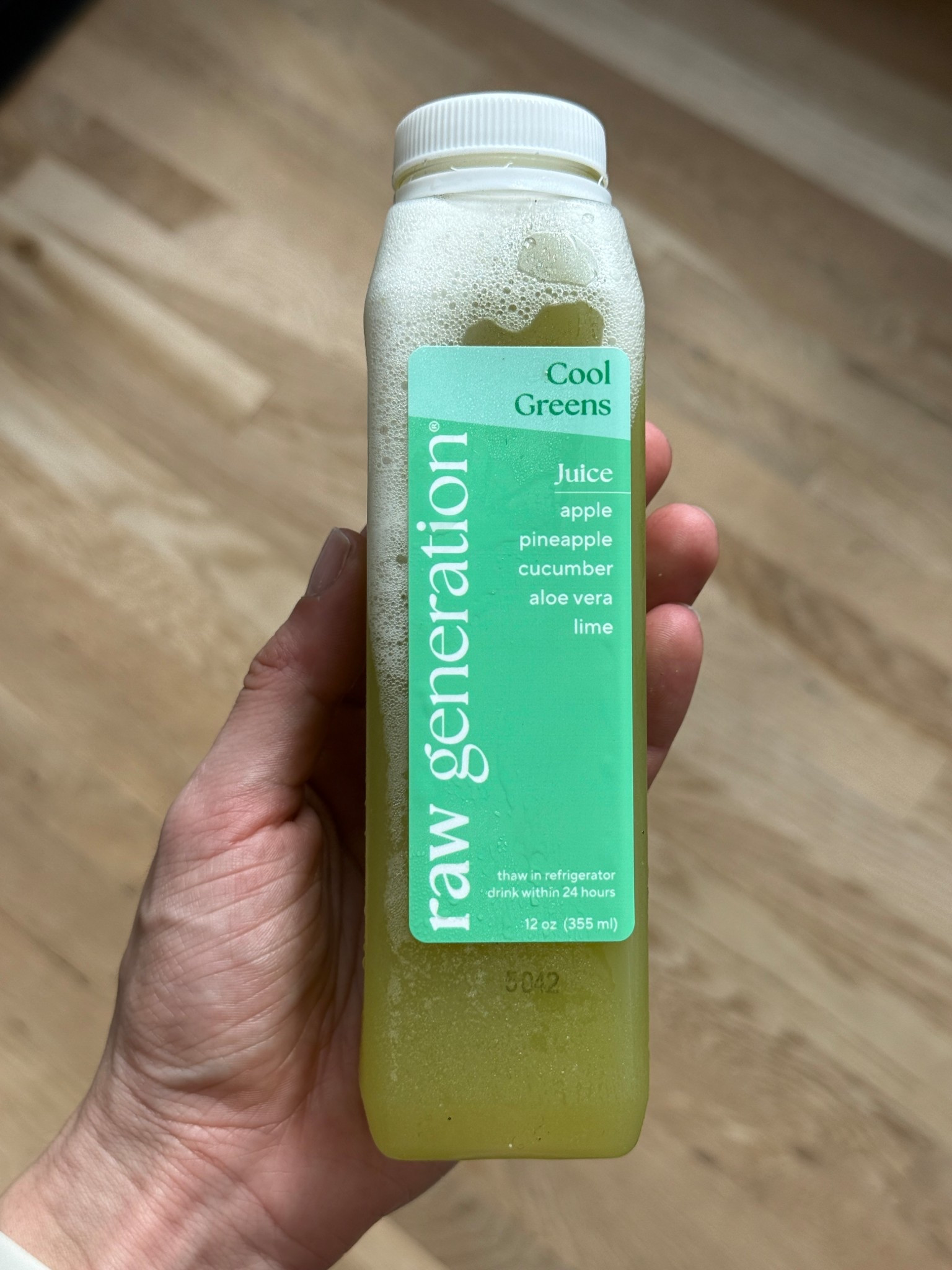 new favorite juice 💚🥝✨

#LTKActive