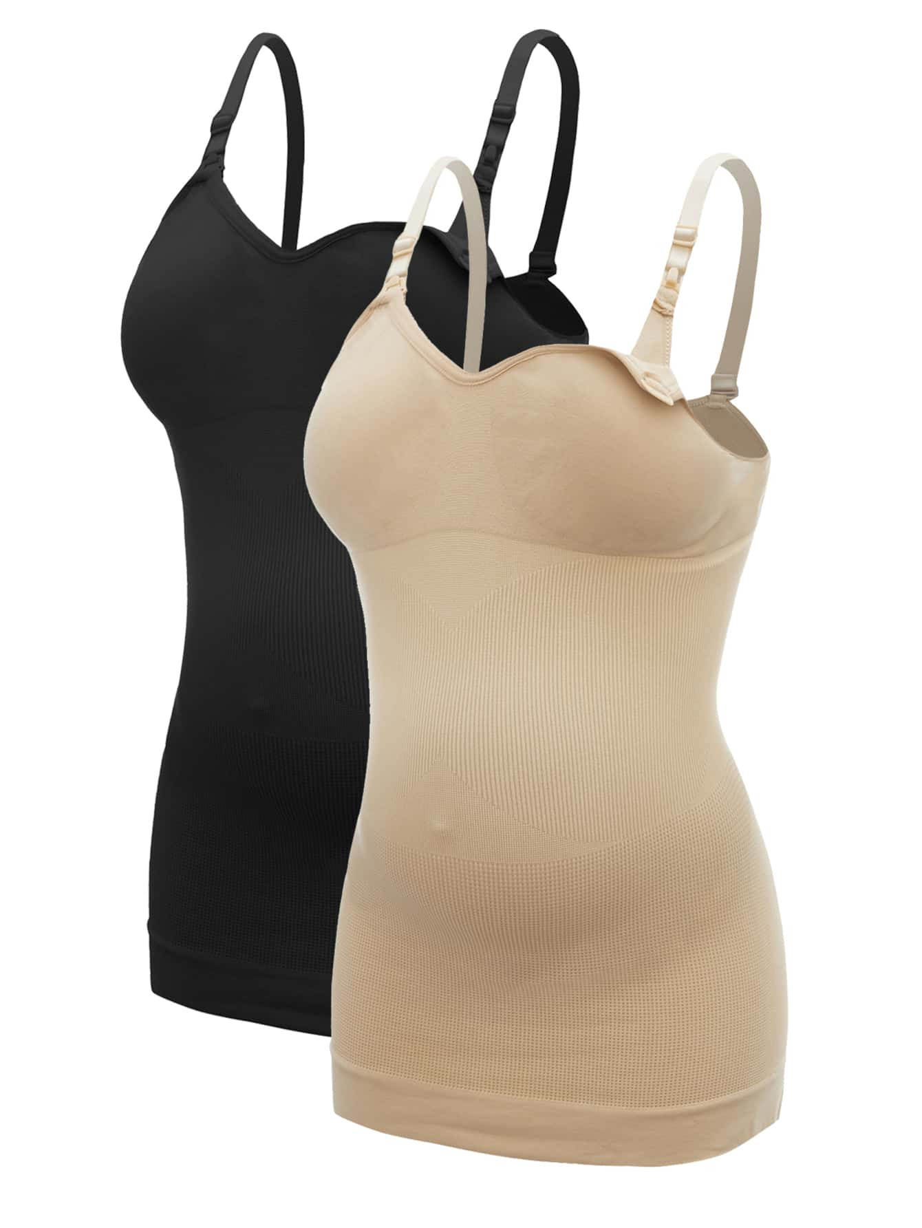 2pack Maternity Seamless Cami Top | SHEIN