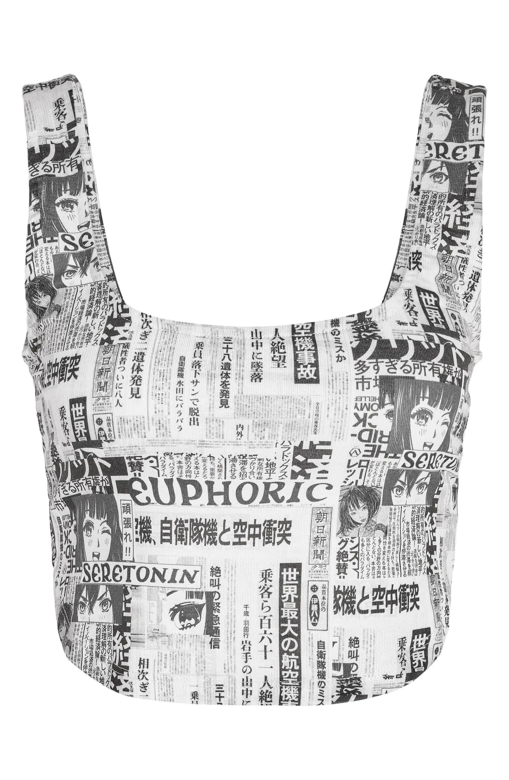 Jinelle Crop Tank | Nordstrom