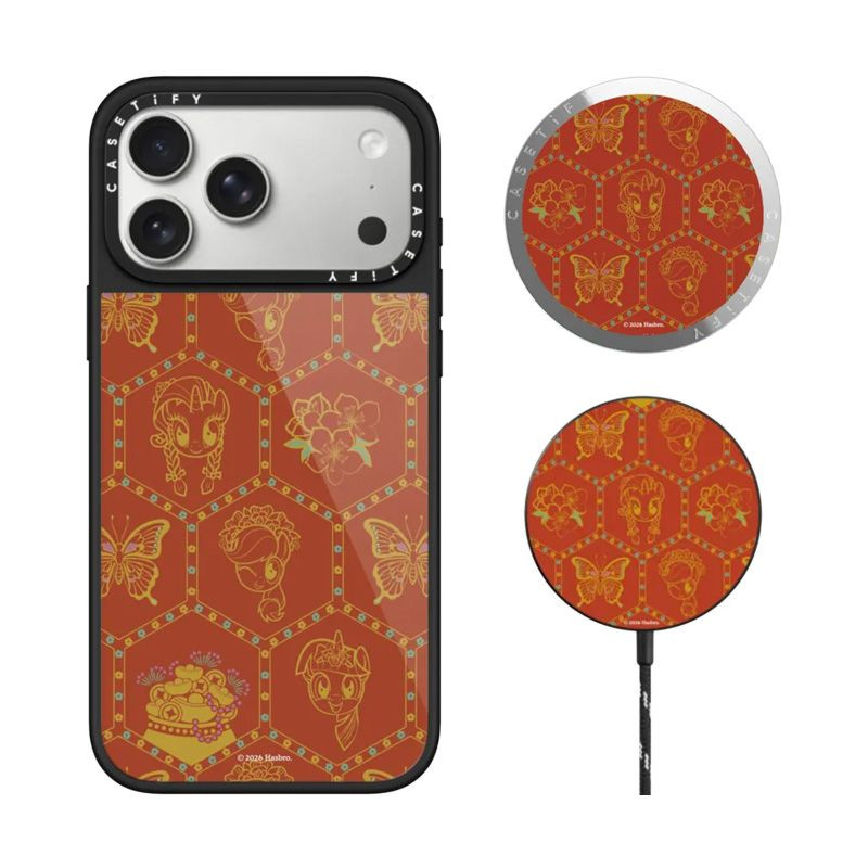 My Little Pony The Year Of Horse Special Set | CASETiFY (Global)