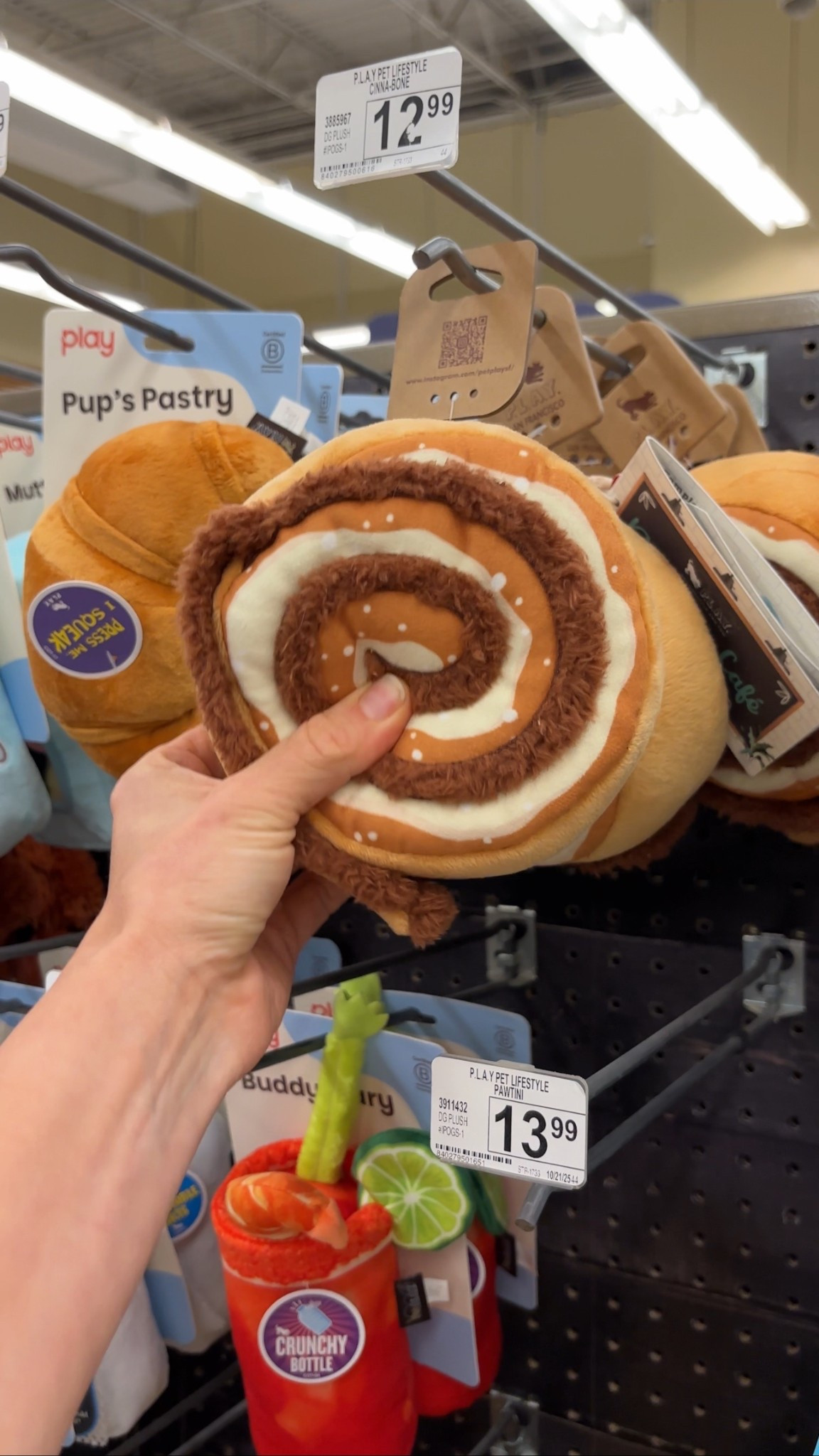 @petco #petcopartner