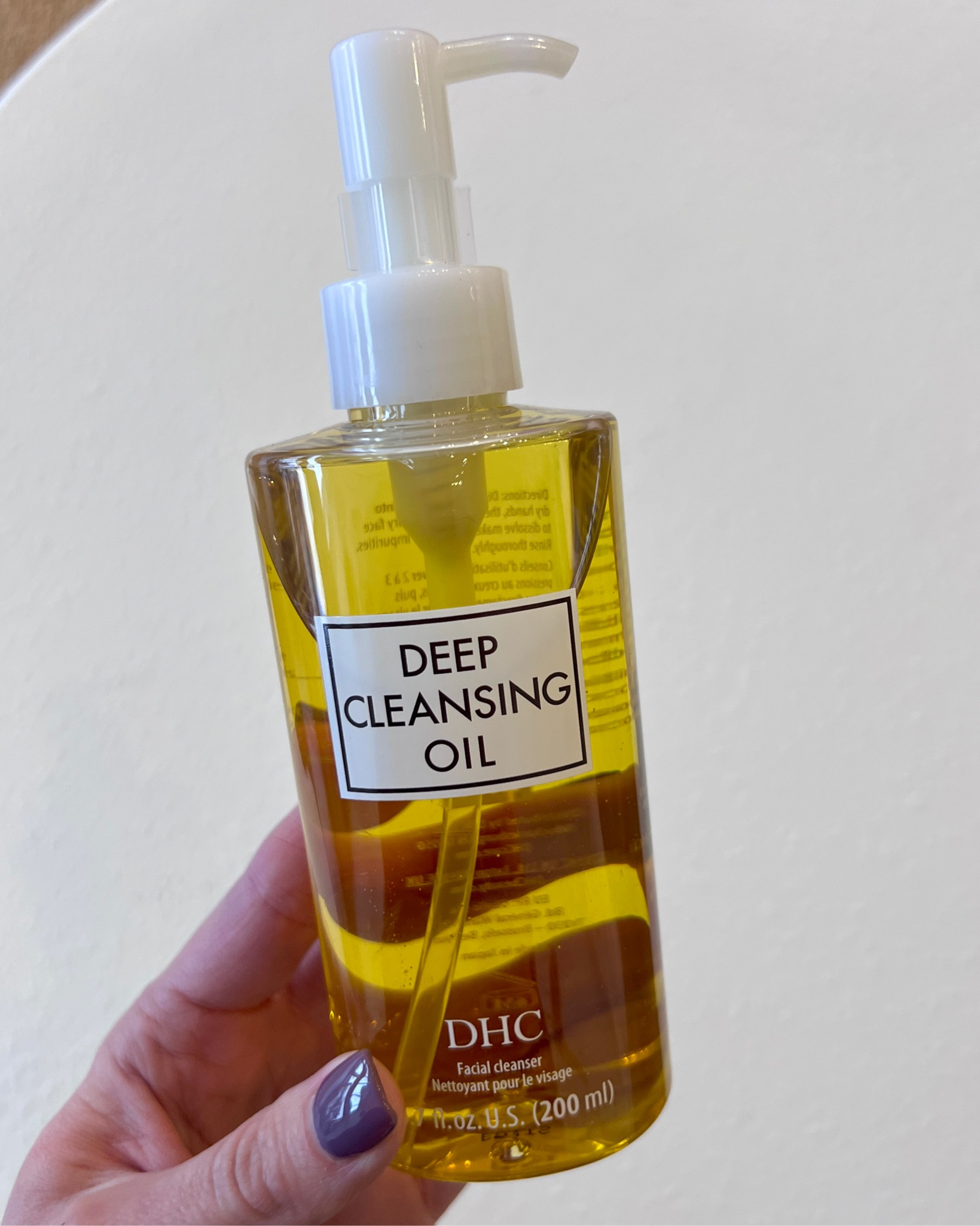 #LTKGiftGuide #LTKover40 #LTKbeauty