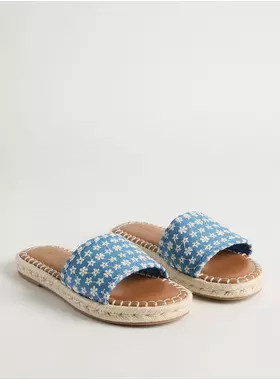 Floral Single Band Slide (WW) | Torrid (US & Canada)