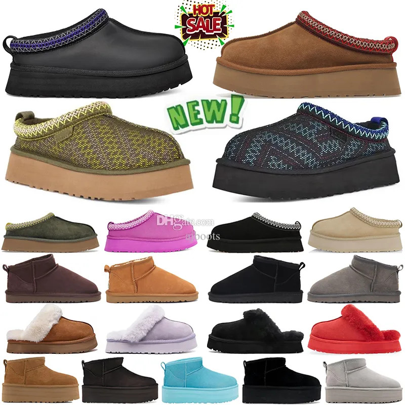 Australia Tazz Maxi Tasman Classic Winter Warm Boots Womens Mini Half Snow Thick Sole Boot Sheeps... | DHGate