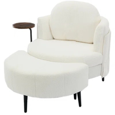 Contemporary Single Sofa Chair with One-Piece Side Table and Crescent-Shaped Footstool, Perfect for Modern Living Spaces | Wayfair North America