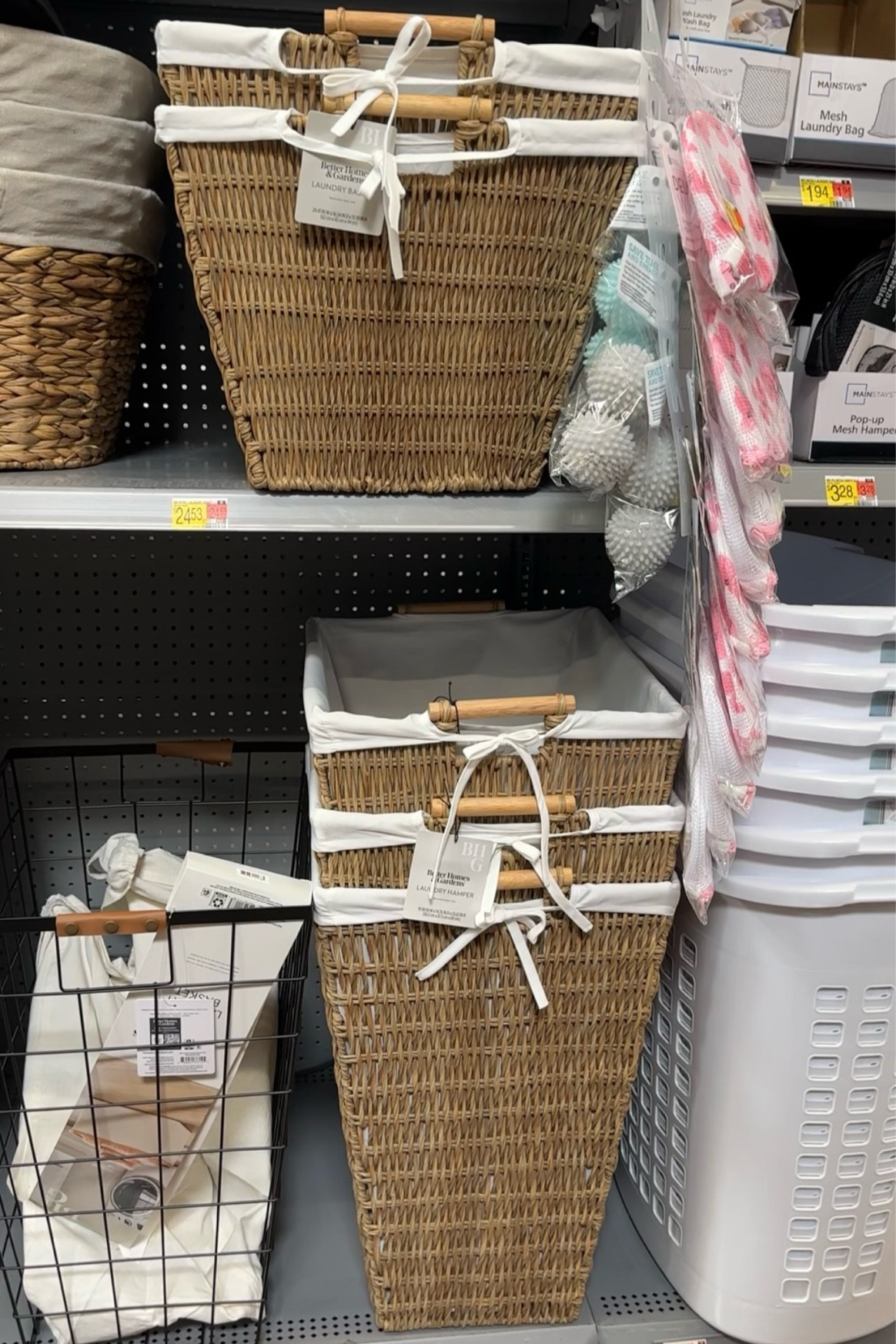 Walmart Rattan Laundry Hamper Basket less than $30!

#LTKHome