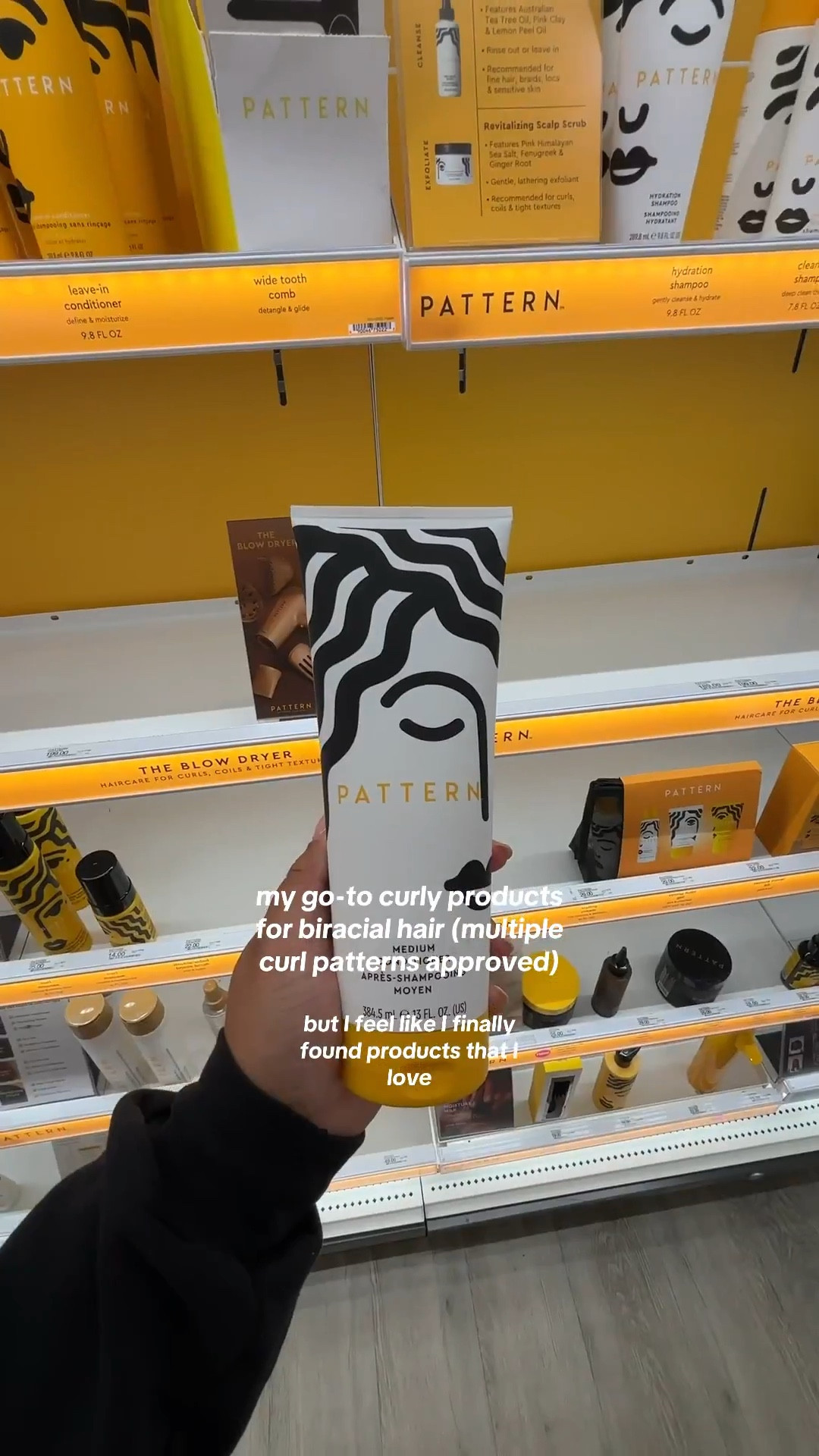 ✨✨🫶

#LTKselfcare #LTKGiftGuide #LTKBeauty