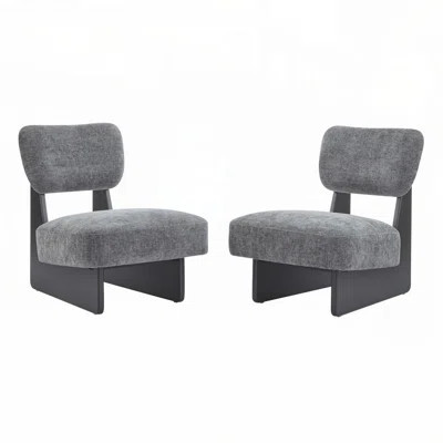 Set of 2 Modern Lounge Chairs with Polyester Upholstery/ Sturdy Wood Base/ Minimalist and Stylish Accent Seating for Living Room/ Bedroom/ or Office | Wayfair North America