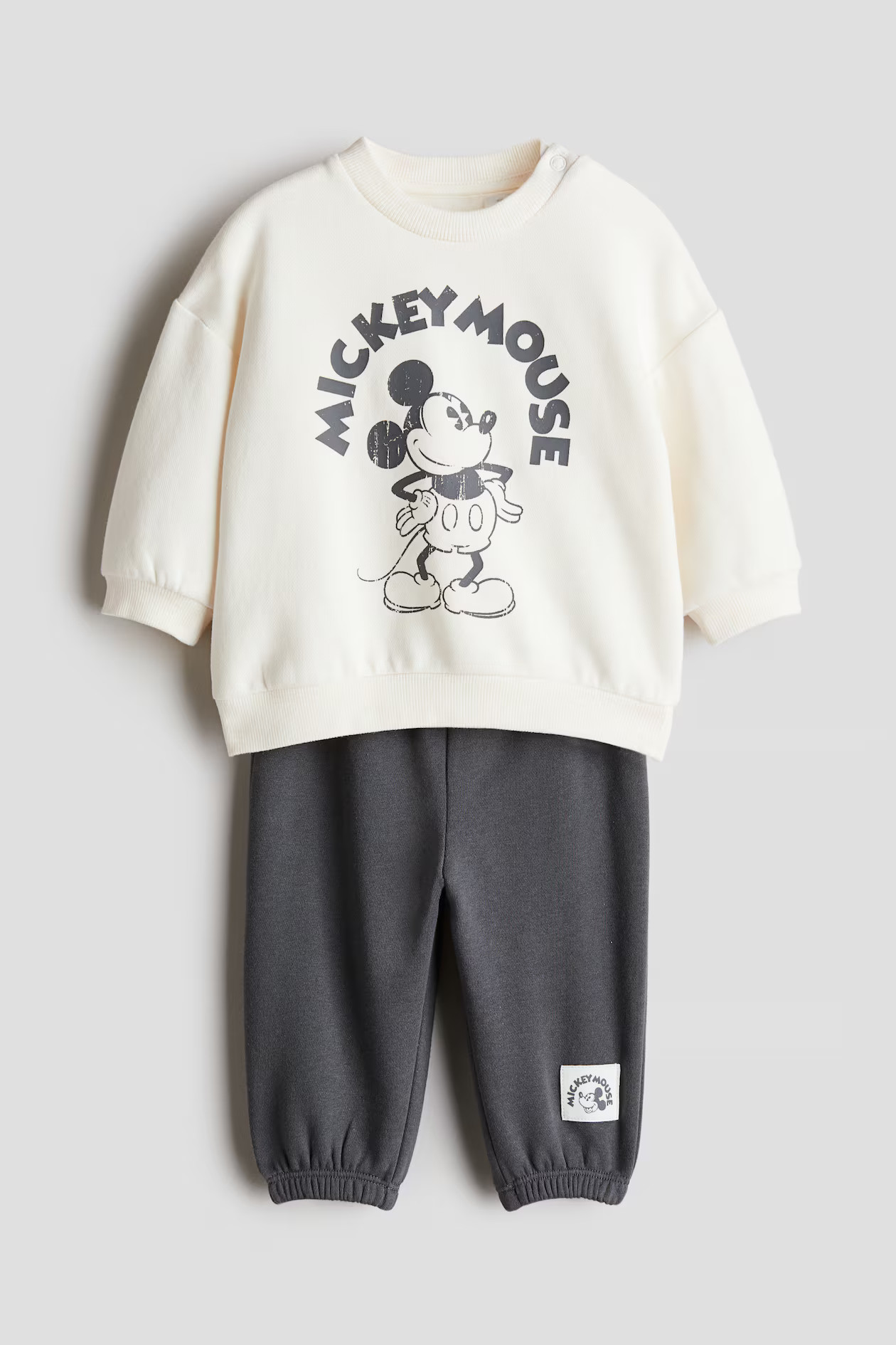 2-piece Sweatsuit | H&M (US + CA)