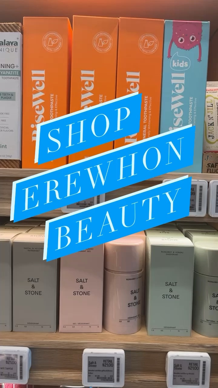 Shop my top Erewhon Beauty products
style tip: is less expensive here! 

#LTKstyletip #LTKbeauty #LTKover40
