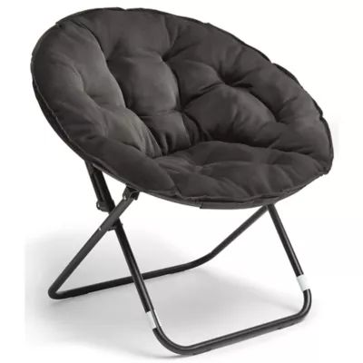 Simply Essential™ Foldable Saucer Lounge Chair | Bed Bath & Beyond | Bed Bath & Beyond