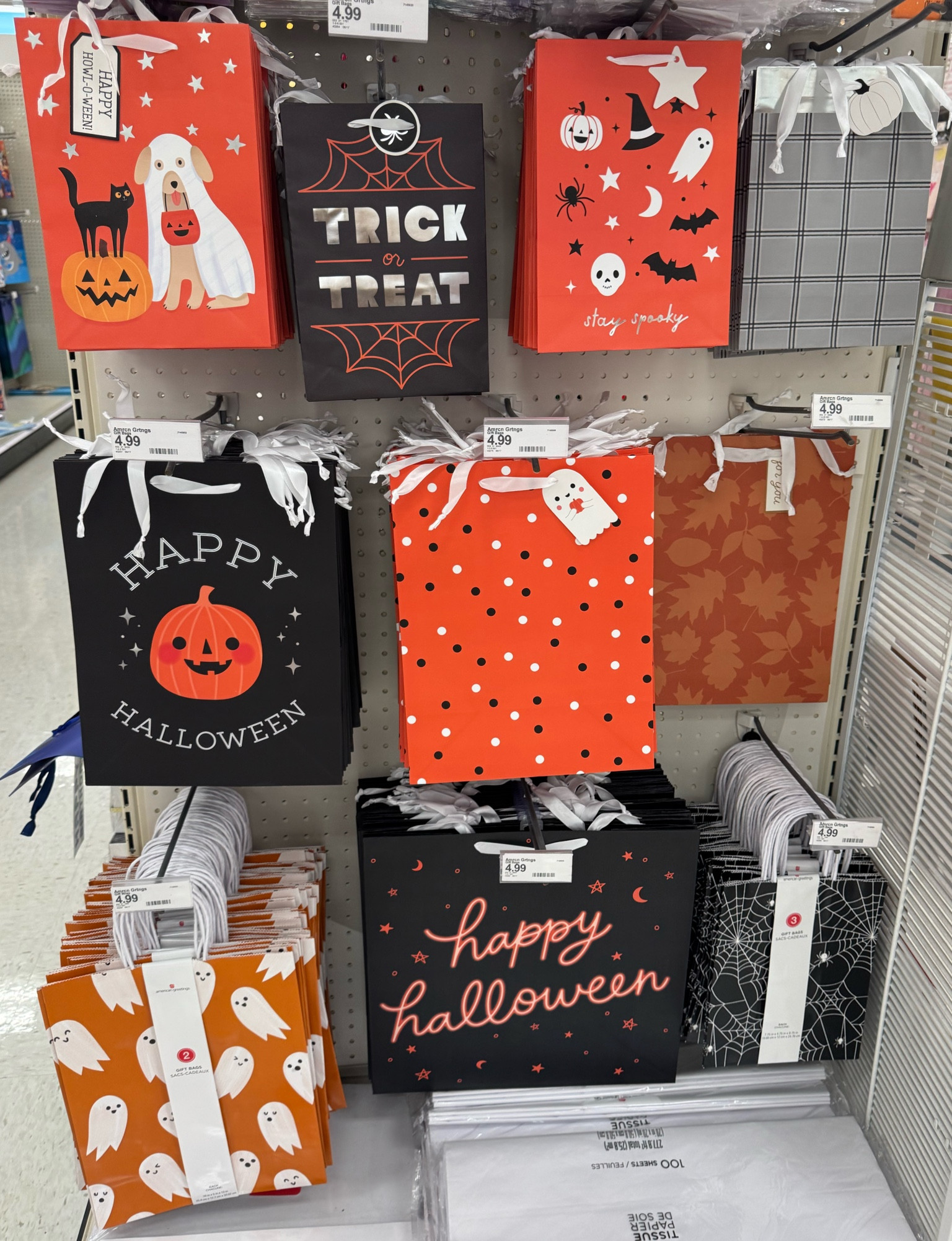 Target Halloween gift bags 🎁🎃🧡🖤👻🦇

#LTKSeasonal #LTKFallSale