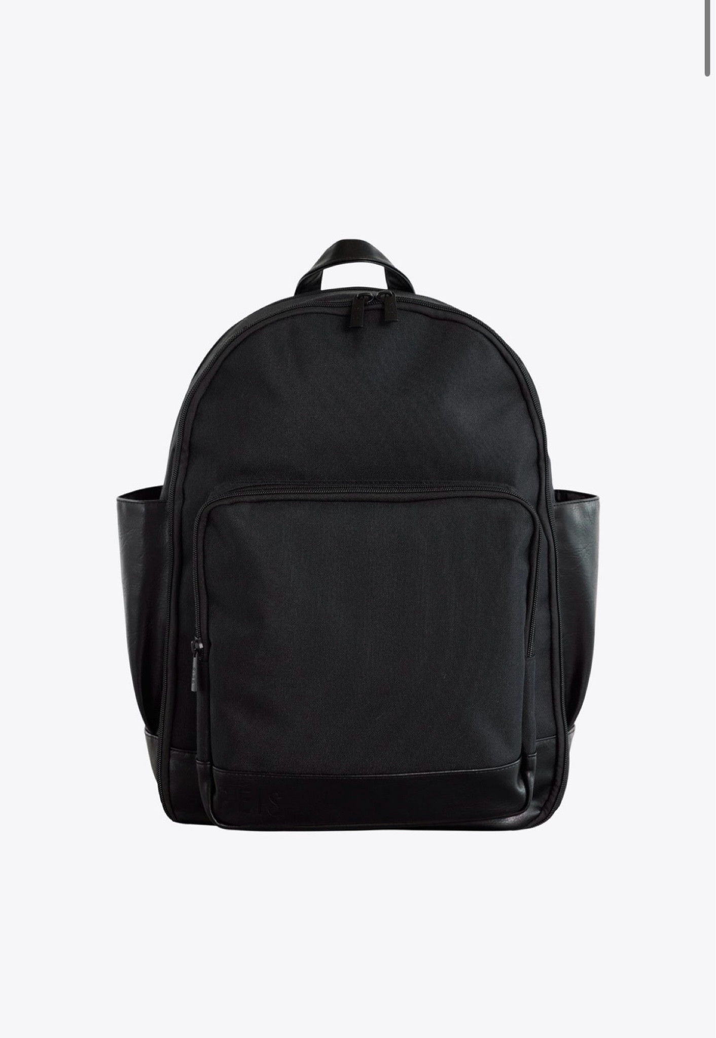 Best travel backpack 