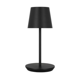 Nevis Short Accent Rechargeable Table Lamp | Visual Comfort