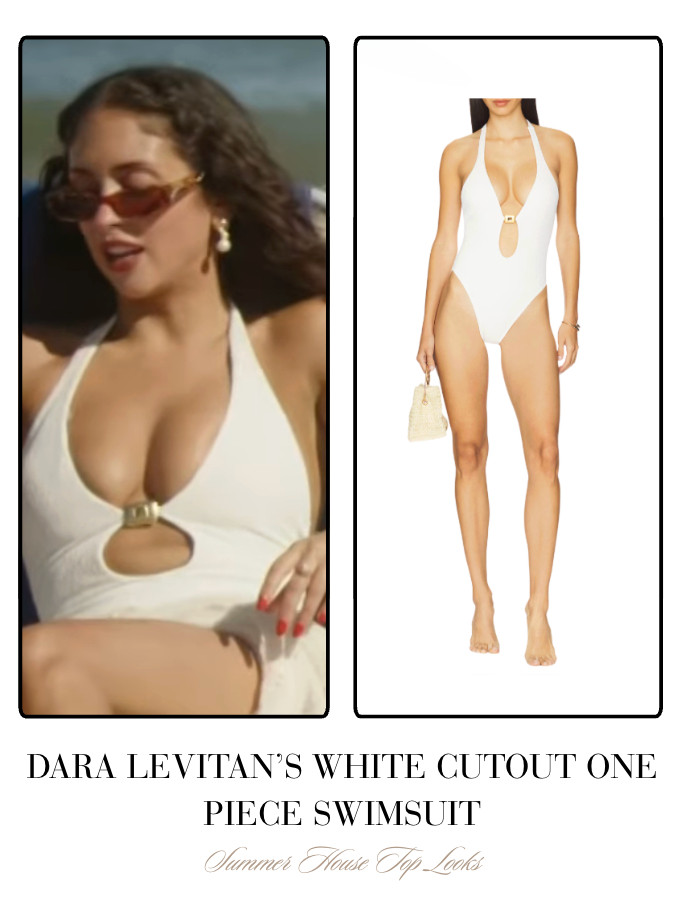 Dara Levitan's White Cutout Swimsuit 

 