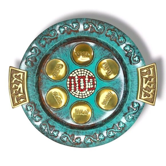 Antique Judaica Israel Hakishut Figurative Metal Seder Passover Matzo Plate | Poshmark