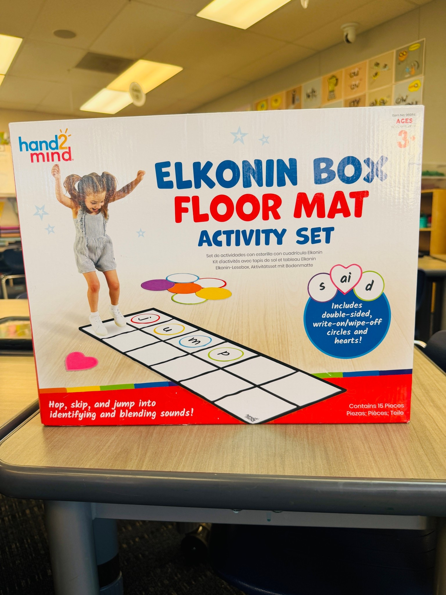 Making blending sounds into words fun! 

#LTKKids