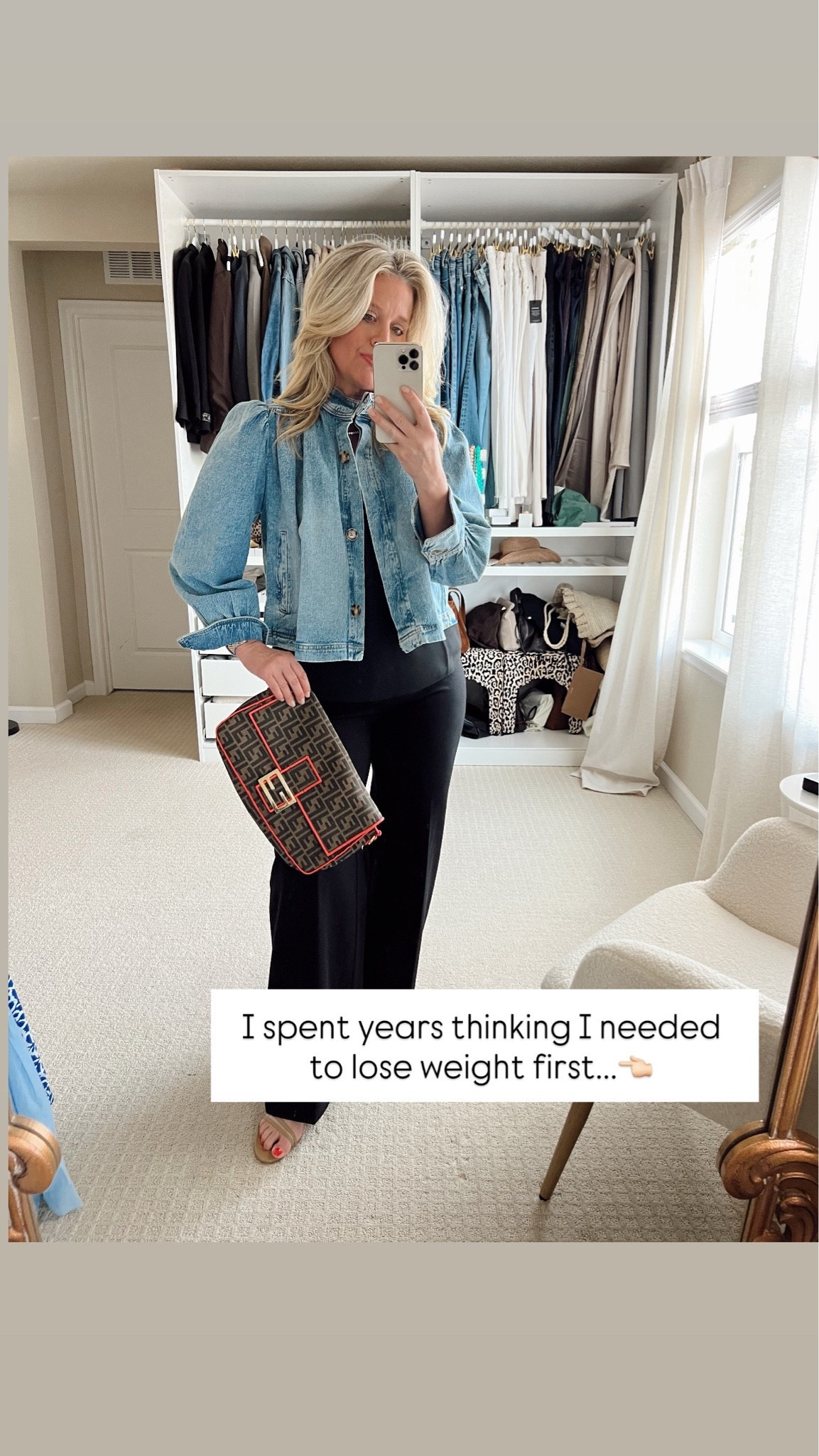 ✨Tap the bell, save and ❤️ for over 40 fashion, midlife style, midsize fashion and luxury looks for less. 

I spent years believing confidence would come after I changed my body.

After I lost the weight.
After my belly was flatter.
After I looked more like the women in the magazines.

So every time an outfit didn’t work, I blamed myself.

But eventually I noticed something.

Some outfits felt amazing.
Some didn’t.

Even when my body hadn’t changed.

That’s when I realized the problem was never my body.

It was the Outfit Physics.

The outfits I reach for now all do the same 3 things:

✨ Lift the eye
✨ Skim the belly
✨ Balance proportions

Getting dressed became easier.

More confidence.
Less frustration.
Less time standing in front of the mirror wondering what was wrong with me.

Because flattering isn’t about being smaller.

It’s about wearing clothes that work WITH your body instead of against it.

💖 If you’ve ever blamed your body when an outfit didn’t feel right, comment “RELIEF” below.

👑 Helping you look good, feel good! — Lindsey Denver

#over40style #midlifefashion #midsizefashion #bodyconfidence #genxstyle #over50style #outfitphysics #fashionover40 #midlifestyle

#LTKOver40 #LTKSaleAlert #LTKPlusSize

Comment SHOP below to receive a DM with the link to this post on my LTK ⬇ https://liketk.it/6eAqs