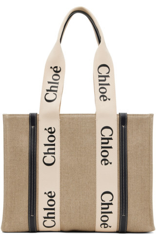 Beige & Navy Medium Woody Tote | SSENSE