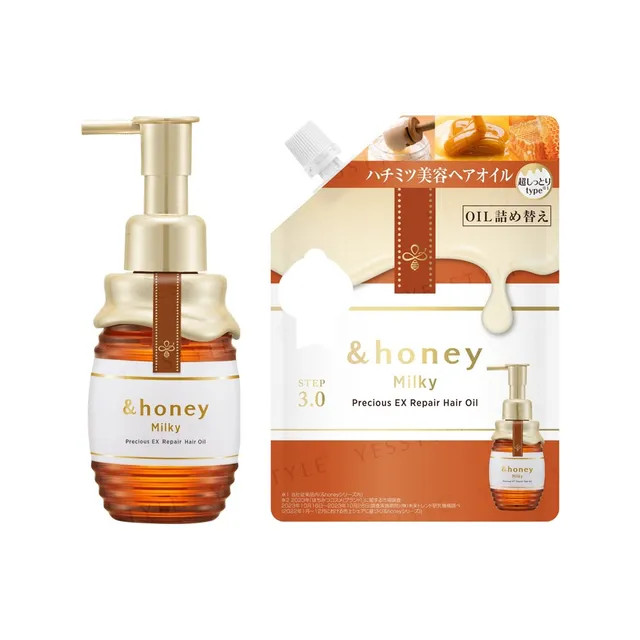 ViCREA - &honey Milky Precious EX Repair Hair Oil 3.0 | YesStyle Global