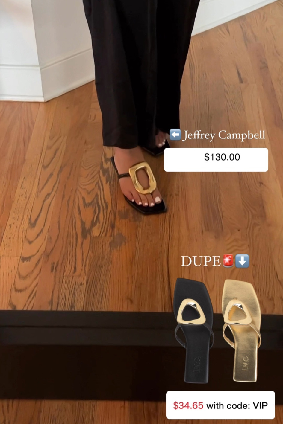 DUPE 🚨 for my Jeffrey Campbell sandals!🫶🏼
