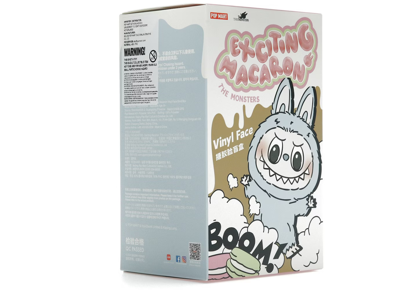 Pop Mart Labubu The Monsters Exciting Macaron Vinyl Plush Pendant Single Blind Box | StockX