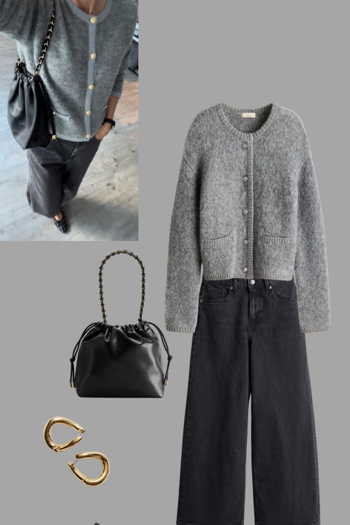 A dressed up cardi is the perfect pairing with jeans for an evening look.

#LTKSeasonal #LTKeurope #LTKover40