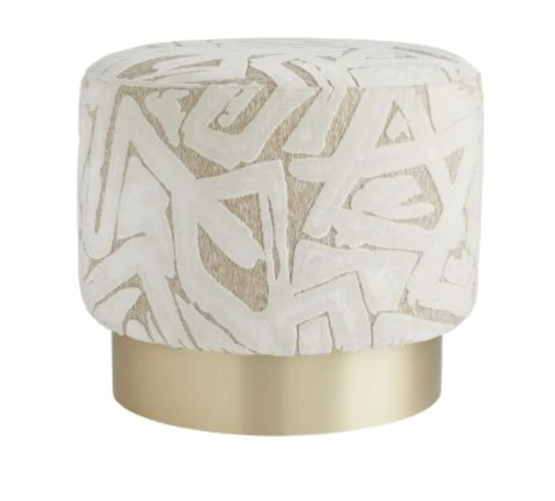 Babylon Swivel Ottoman | Megan Molten