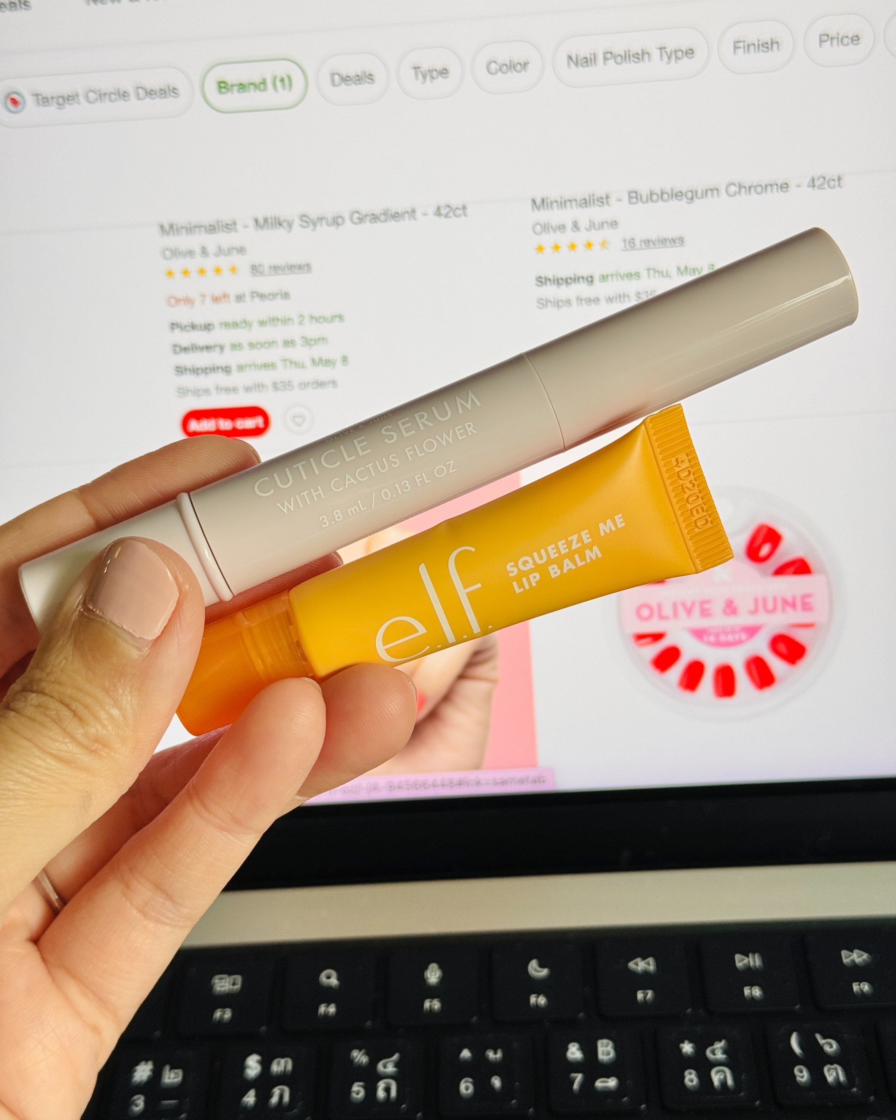 💻 Just chilling with my laptop and TV—and these two favs always stay close!

✨ Olive & June Cuticle Serum: mess-free with a precision tip, perfect while working.

✨ e.l.f. Squeeze Me Lip Balm in peach—so good, I keep one in every corner of the house!

Target’s running a promo: spend $30, get a $5 gift card. I’ll drop the link in the comments! 

 #LTKGiftGuide #LTKBeauty