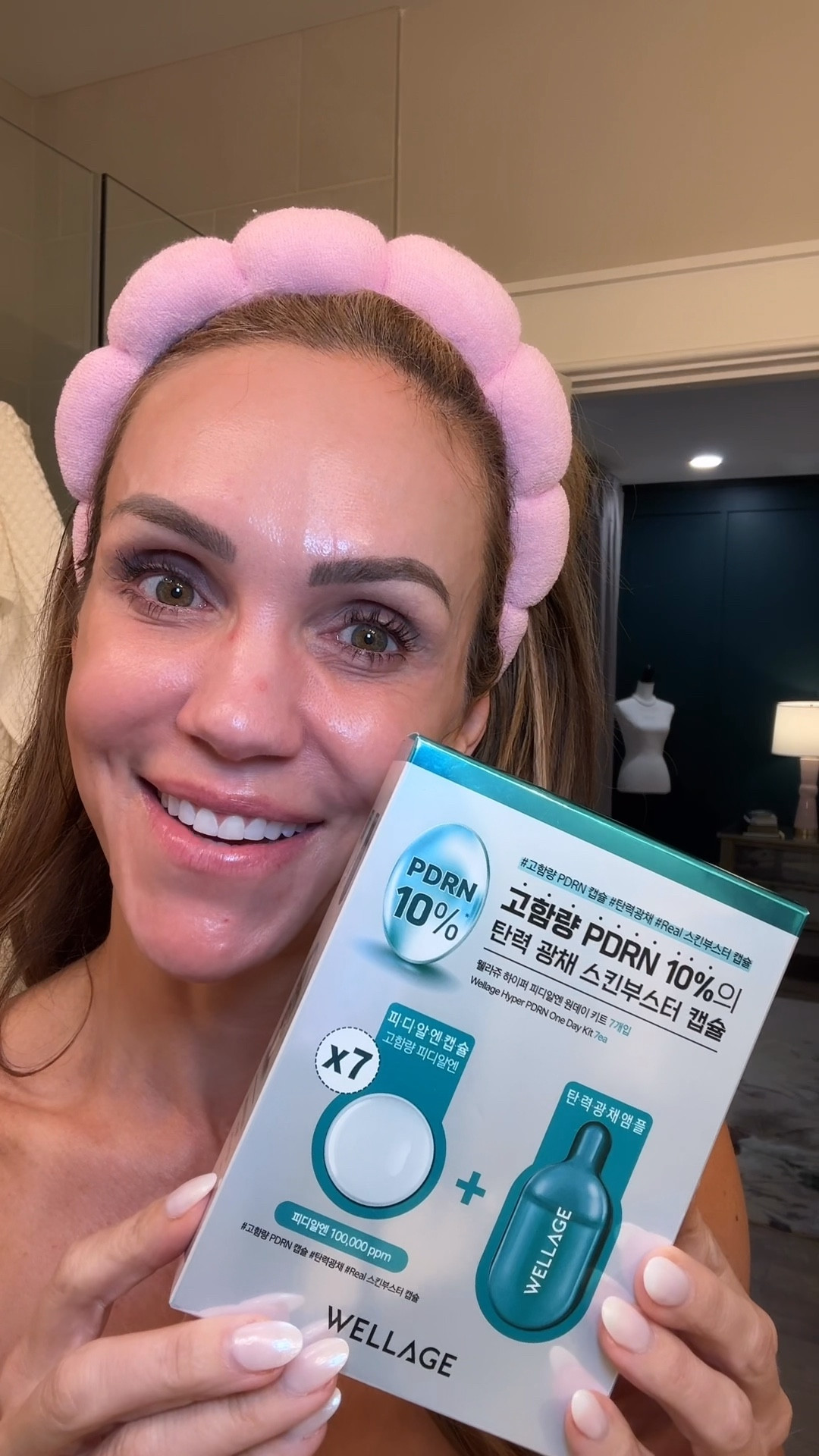 If you're looking for a skincare routine that is all about SPEED vs. STEPS, I want to introduce you to the ultimate skincare shortcut -- the Hyper PDRN One-Day Kit! 

This product duo is sensitive skin and ace prone skin safe.

Currently running on Amazon Spring Sale for 35% off!

#LTKOver40 #LTKBeauty #LTKselfcare