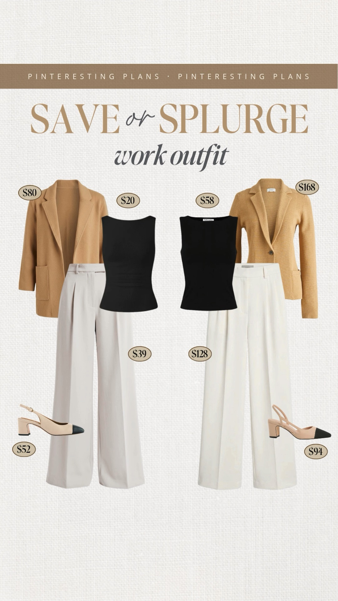 Save or splurge work outfit 🙌🏻🙌🏻

#LTKootd #LTKWorkwear #LTKOver40