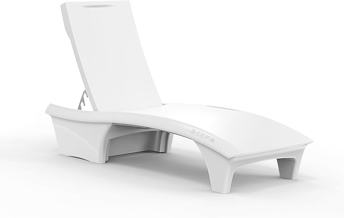 Step2 Vero Adjustable Back in-Pool Lounger with Storage, Pool Chair, Weighted, White | Amazon (US)