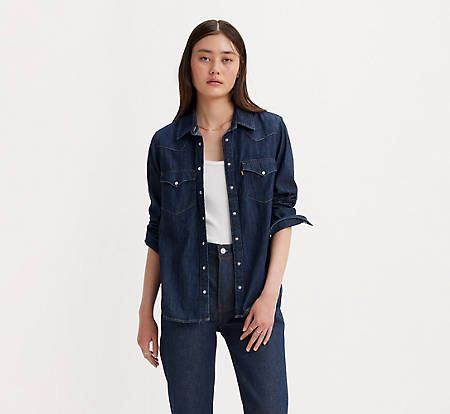 Ultimate Western Denim Shirt | LEVI'S (US)