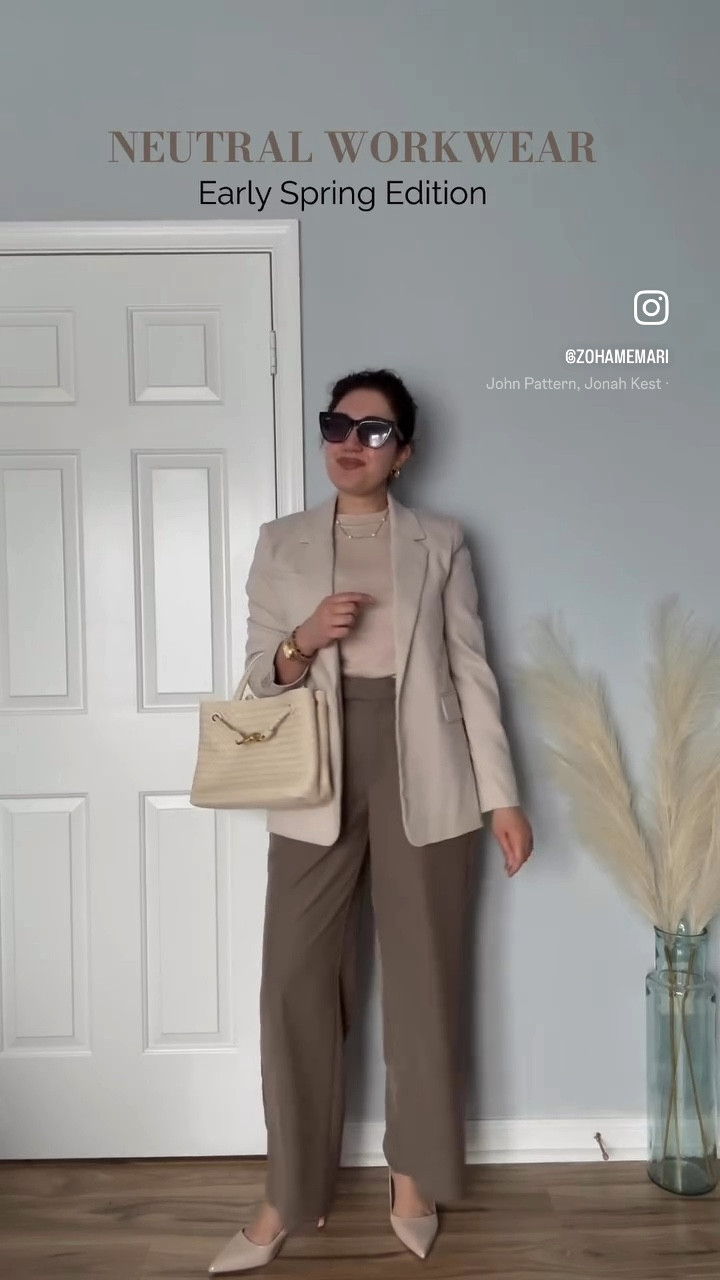 Neutral workwear, early spring outfit, spring workwear, neutral outfit, office outfit, corporate 

#LTKWorkwear #LTKgrwm #LTKOver40